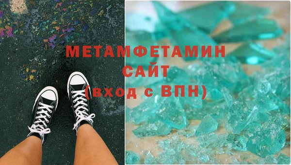 не бодяженный Богородск