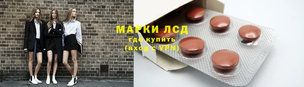 не бодяженный Богородск