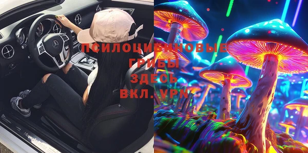 не бодяженный Богородск