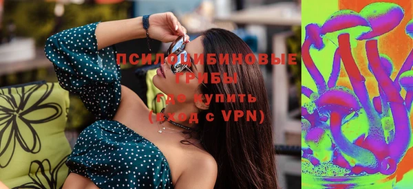 не бодяженный Богородск