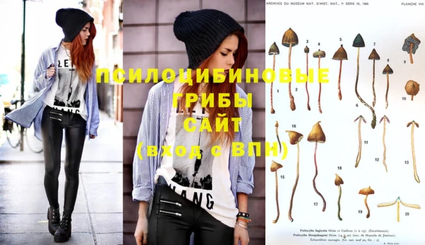 мефедрон VHQ Богданович