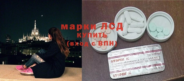 мефедрон VHQ Богданович