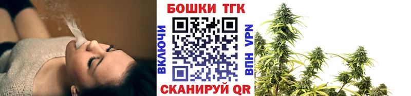 Каннабис OG Kush  Котово 
